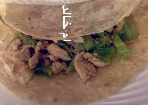 شاورما دجاج