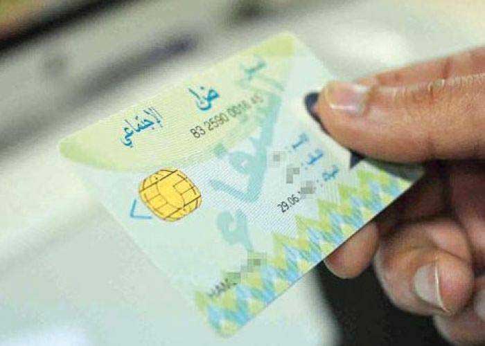 Carte Chifa : les chirurgies cardiovasculaires et la dialyse seront bientôt couvertes