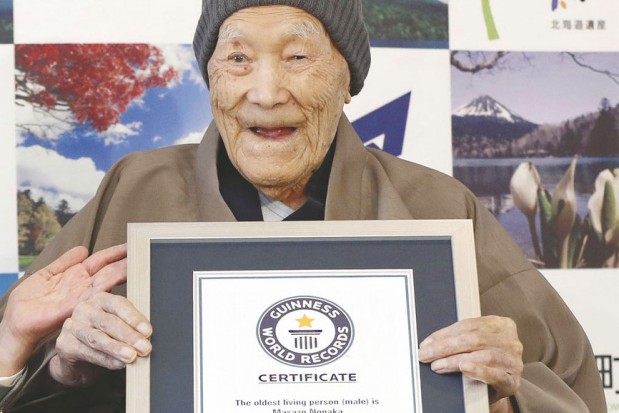 Planète (Japon) - IL EST DÉCÉDÉ HIER À L’ÂGE DE 113 ANS: L’homme le plus âgé du monde tire sa révérence