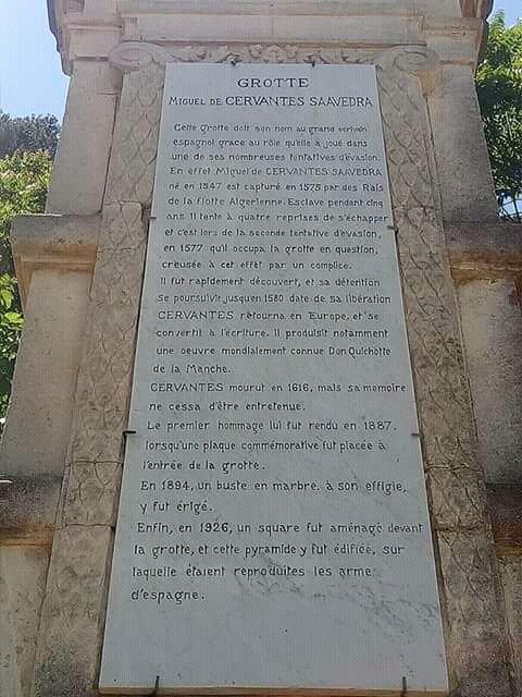 Les grottes, de la révélation à la création ibn khaldoun, cervantès et l’Algérie... !