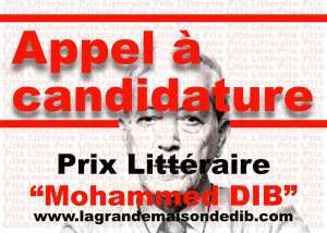 Avis d’appel à candidature : Grand Prix Littéraire Mohammed Dib