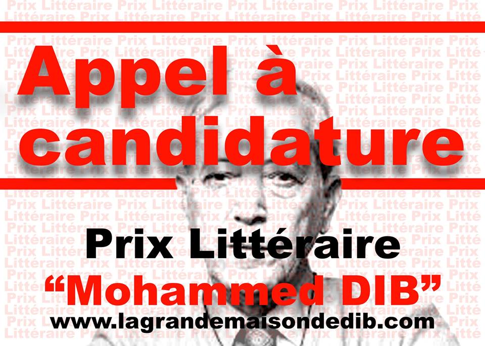 Avis d’appel à candidature : Grand Prix Littéraire Mohammed Dib