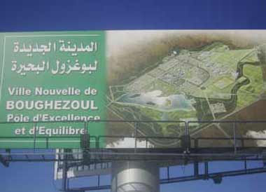 Algérie-Le chantier de la Ville Nouvelle de Boughezoul avance mais nul ne sait quand il sera terminé