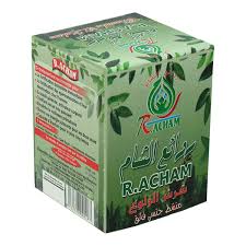 شرش الزلوع المقوي الجنسي بالجزائر0551335126