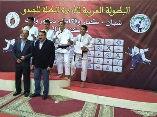 الجزائر تحصد البرونز في البطولة العربية للأندية البطلة للجيدو بالمغرب