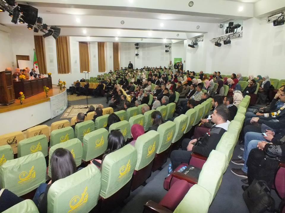 TLEMCEN  Colloque maghrébin sur les tendances des mathématiques appliquées