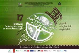 Ouverture à Tizi Ouzou de la 17ème édition du festival culturel du film amazigh