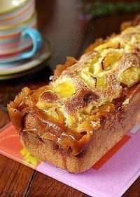 Simple, parfumé et terriblement délicieux