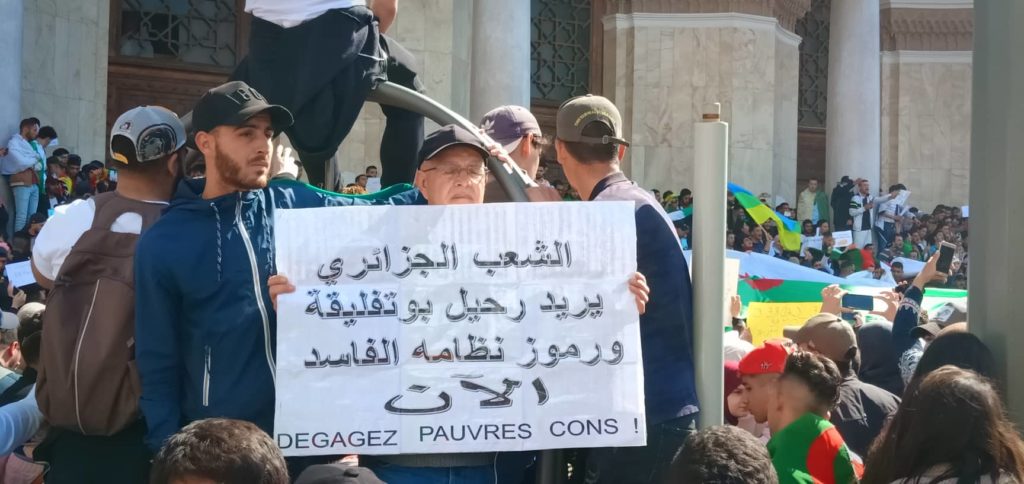 Manifestations dans plusieurs villes d’Algérie contre la prolongation du mandat de Bouteflika