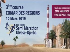Semi-marathon de Djerba : L'Algérien Athamna prend la 2è place