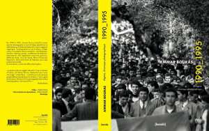 Rencontre avec Ammar Bouras à la librairie L’Arbre à dires Pour que nul n’oublie la décennie noire