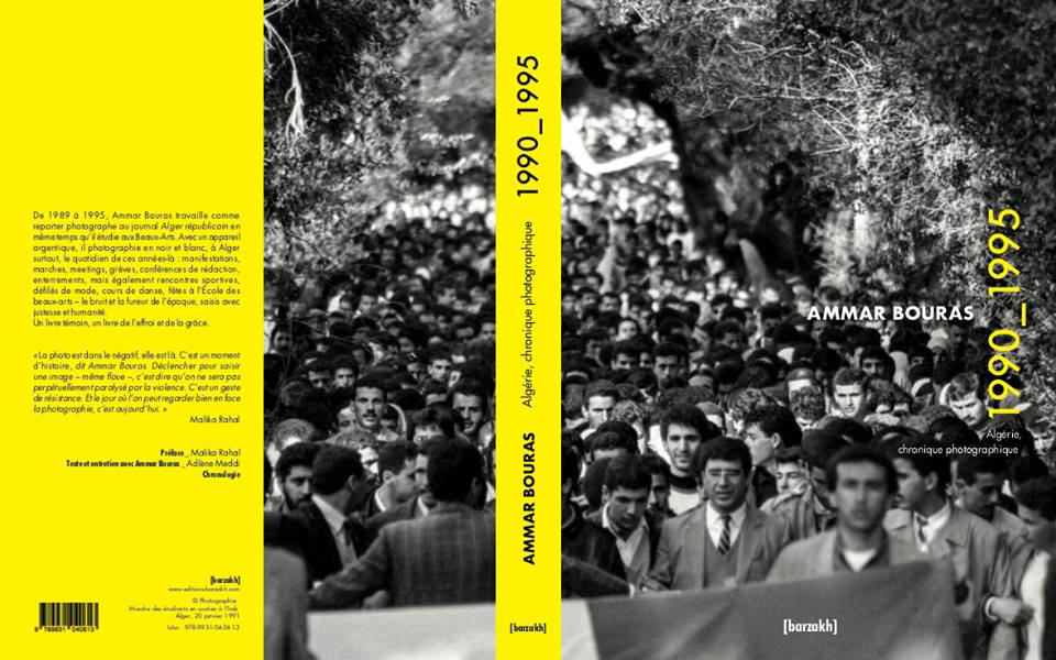 Rencontre avec Ammar Bouras à la librairie L’Arbre à dires Pour que nul n’oublie la décennie noire