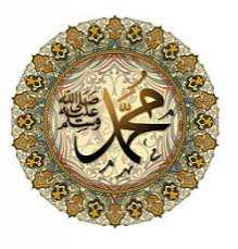 Histoire du prophète Mohamed