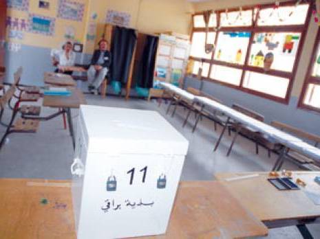 FFS : la fronde s'organise (Législatives 2012)                                    Actualité : les autres articles