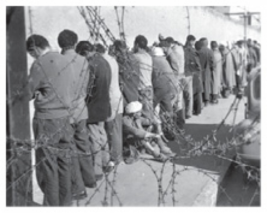 Dzira Le camp de Torture