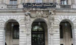 Situation économique et financière de l’Algérie : cafouillage et opacité sur les chiffres