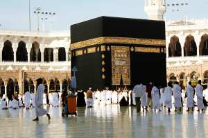 Liste des agences de voyages en France – Hajj 2019