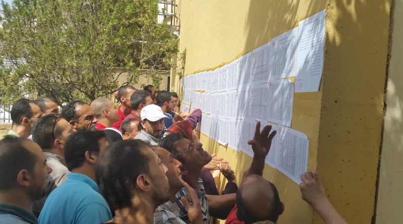 Tlemcen : Forte tension sur le logement social