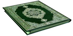 شخص‮ يمزّق المصحف الشريف أمام مسجد بالطارف