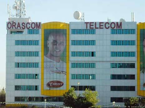 Les négociations entre l'Algérie et Vimpelcom dans l'affaire Djezzy dans l'impasse                                    Vers un arbitrage international