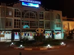 مستشفى كوبا للعيون بولاية جلفة الرقم الجديد : 027.93.66.74