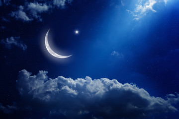 les bien fait du ramadan