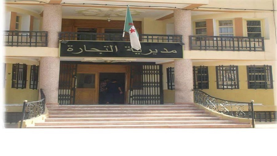 Tlemcen : Les agents du commerce réclament la révision du statut particulier