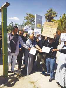 Maghnia : Les anciens travailleurs de l’ENCG réclament leurs droits