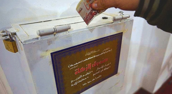 Chétouane (Tlemcen).. Vol de la caisse de la «Zakat» d’une mosquée