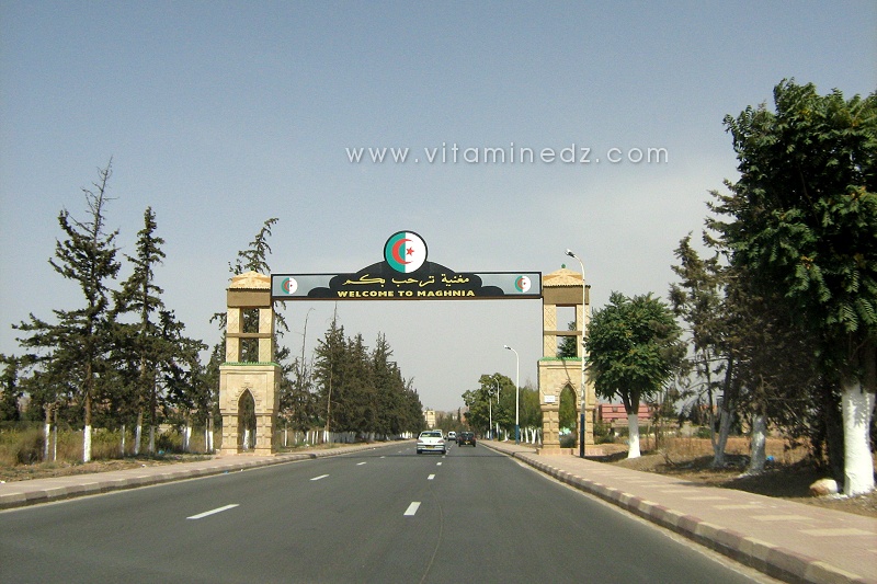 La zone d’extension universitaire de Maghnia détournée par un député.. L’université de Tlemcen demande l’intervention des autorités
