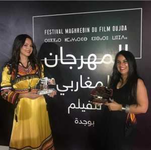 Festival Maghrébin du Film d’Oujda