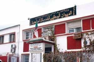 Selon les résultats préliminaires d’une enquête menée par les services de sécurité: L’ONOU victime de règlement de comptes