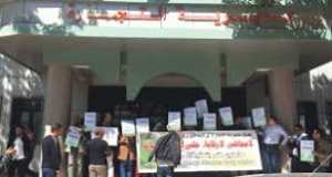 Tlemcen.. Les cadres syndicalistes protestent
