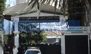 إنشاء ملحقات للمراكز النفسية البيداغوجية للأطفال المعوقين ذهنيا