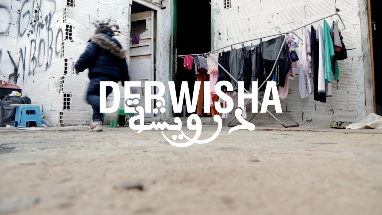 PROJECTION-DÉBAT DE DERWISHA À L'IFA El harba ouine...