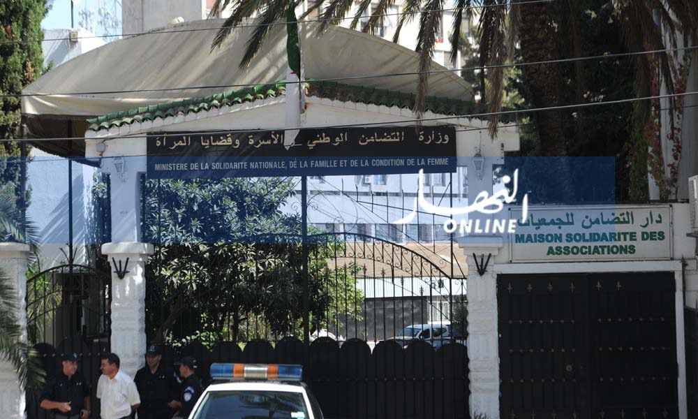 إنشاء ملحقات للمراكز النفسية البيداغوجية للأطفال المعوقين ذهنيا