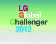 Coup d'envoi de la troisième édition                                    LG Global Challenger Algérie