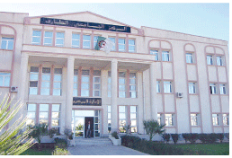 ''المجتمع المدني والمسار الديمقراطي في الجزائر'' في ملتقى وطني بالتعاون مع المركز الجامعي لولاية الطارف