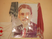 إحياء ذكرى اغتيال المناضل الوناس جاب الله بالعاصمة