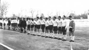 Histoire du  RACING CLUB de TLEMCEN