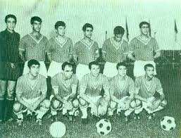 1968مشاركة النتخب الوطني في كأس افريقيا