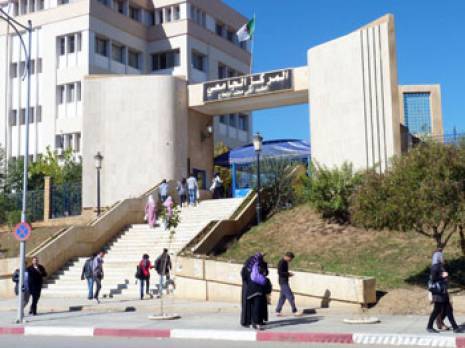 Université de Bouira : rencontre internationale sur le tourisme sportif                                    Bouira : les autres articles