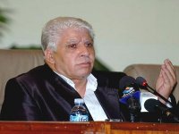 Le numéro d'identification unifié est 