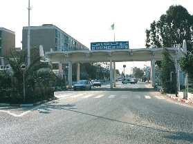 Description et Présentation de la wilaya de Boumerdes