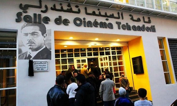 Tlemcen: coup d'envoi des journées cinématographiques des langues de Mohamed Dib