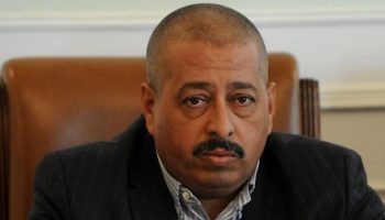 à peine 5 ans elle a 500 milliard de centime, la fille de Tahkout