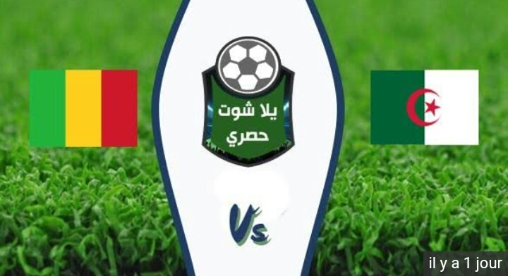 مباراة الجزائر ضد المنتخب المالي