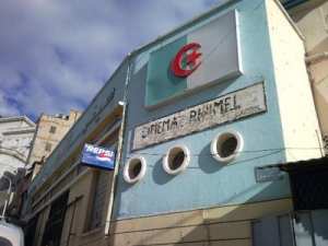 Réhabilitation des salles de cinéma à Constantine : Promesses non tenues !