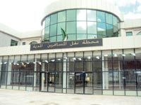 Médéa                                    Mise en service de la nouvelle gare routière