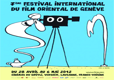 Six longs métrages algériens en lice